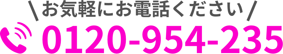 エアコンクリーニング 埼玉